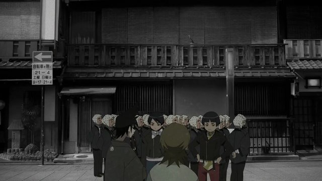 Hanami-koji's Tanuki Stroll
